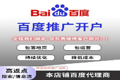 信息流广告案例分析及制作方法